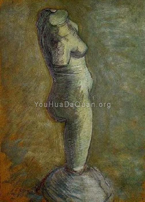 女性躯干的石膏雕像 - 文森特·威廉·梵高